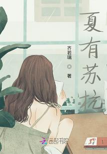 超能同学