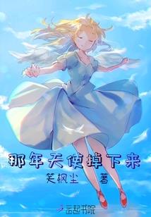 罔世独记