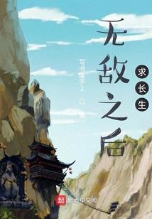 宸之旅