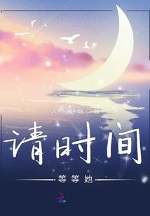 疏妆