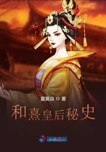 浪漫情书