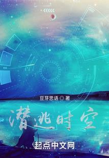 等待流星划过的我们