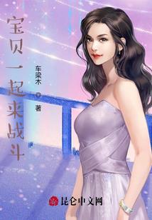 在哪里——迷茫的爱