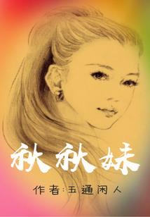 生死狙击变异危机之死神系统