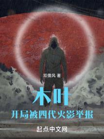 全民枪战之传奇再现