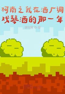 斗破之龙腾万里