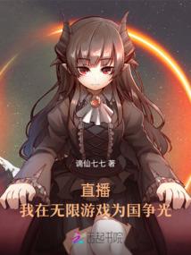 修行路