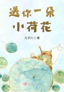 末世文明守卫战