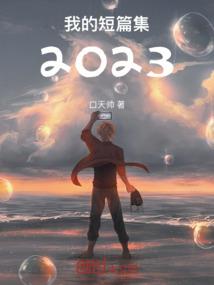 傀儡大师