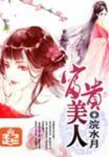 青春我来过