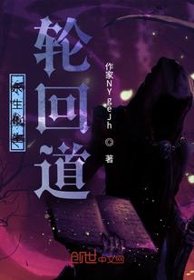 尘北诗稿
