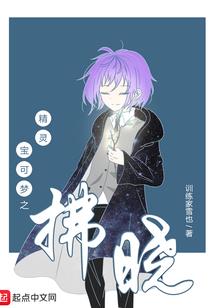蝉无心
