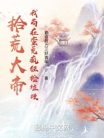 混公子