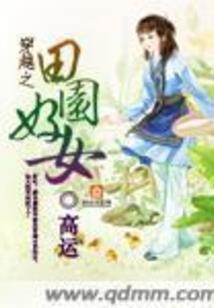 我们都躺平，你内卷成了巨星？