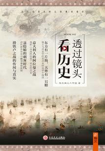 穷尽其途(合作)