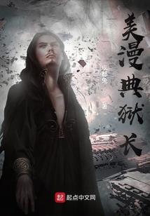 声优艺术家