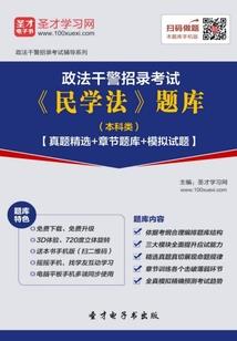 我和我的主手