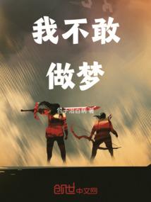 医手遮天：魔君你别跑