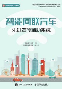 面具后的我