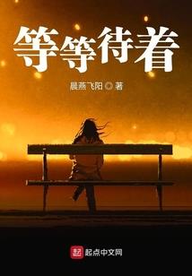 星无夜