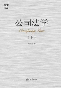 武极绝颠