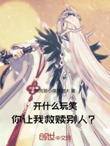白纸绘成彩图