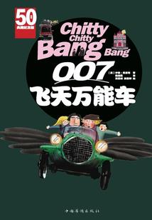 逆乱世纪