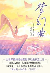 归期已达归人未至