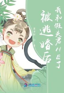 枯风