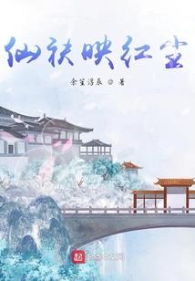 重生医妃又美又飒