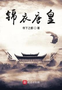 一个平凡人的四分之一人生