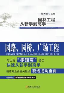 休夫后，神医毒妃成了团宠
