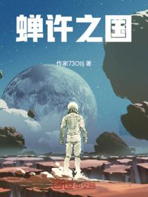女主她有金手指