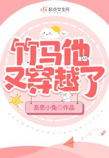 魔羽凋零