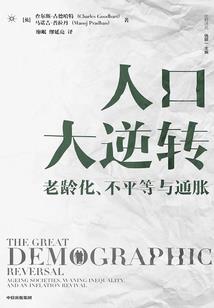 TFBOYS糖栀花言落