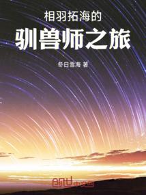 二十一号咖啡店