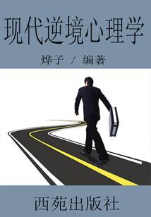 都市最强修真(合作)