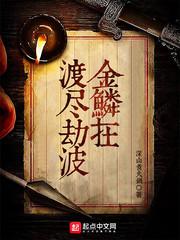 抓