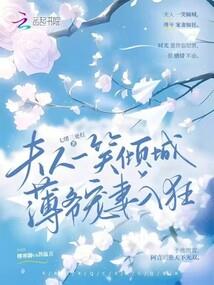 异能中的同类