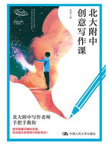 琴雨轻语