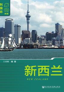 至尊鬼王