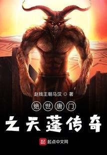 灵魂的分离多少次