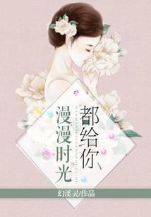 西游记翻译版