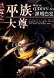君淑短引