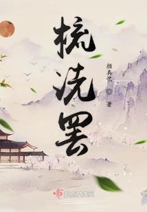 半兽人命运