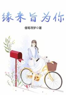 LOL：这个男人来自外卡