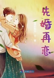 宴清都