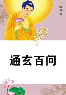 烟雨岑时