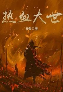 小重山昨夜寒蛩不住鸣