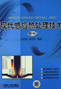 开局觉醒时间异能